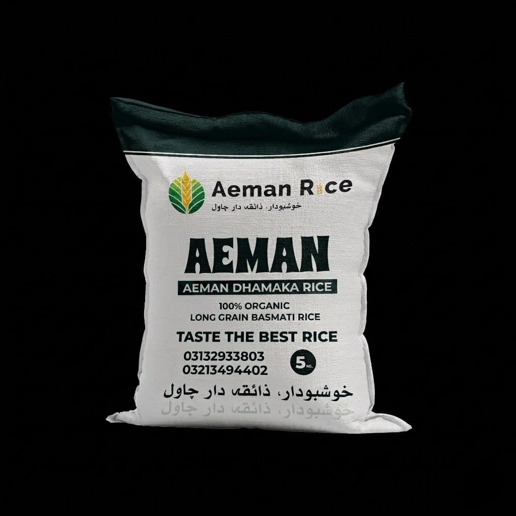 Aeman Dhamaka Rice