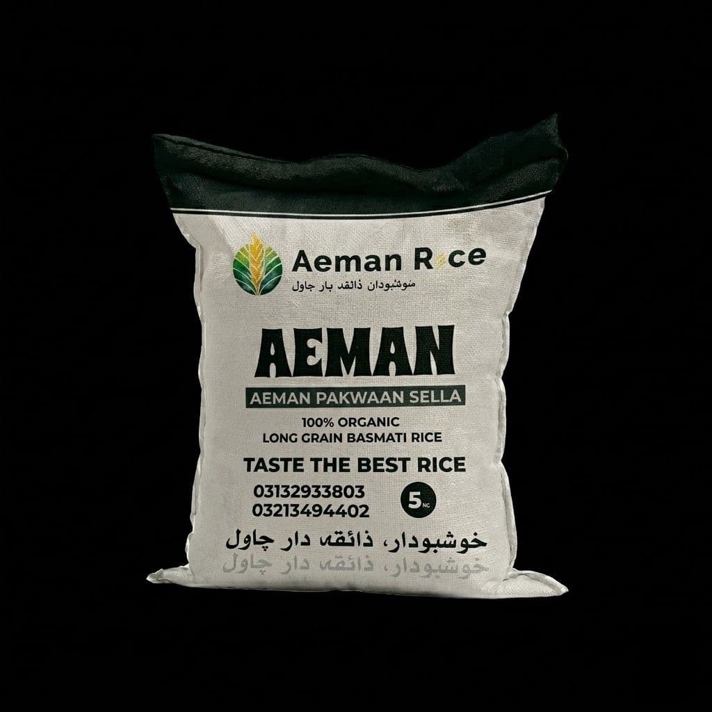 Aeman Pakwaan Sell