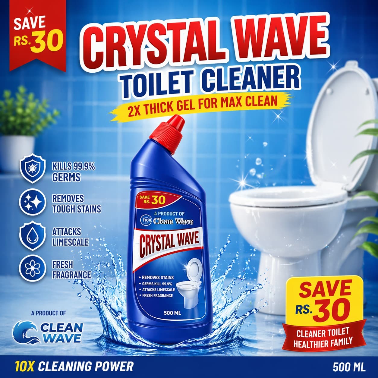 Toilet Cleaner
