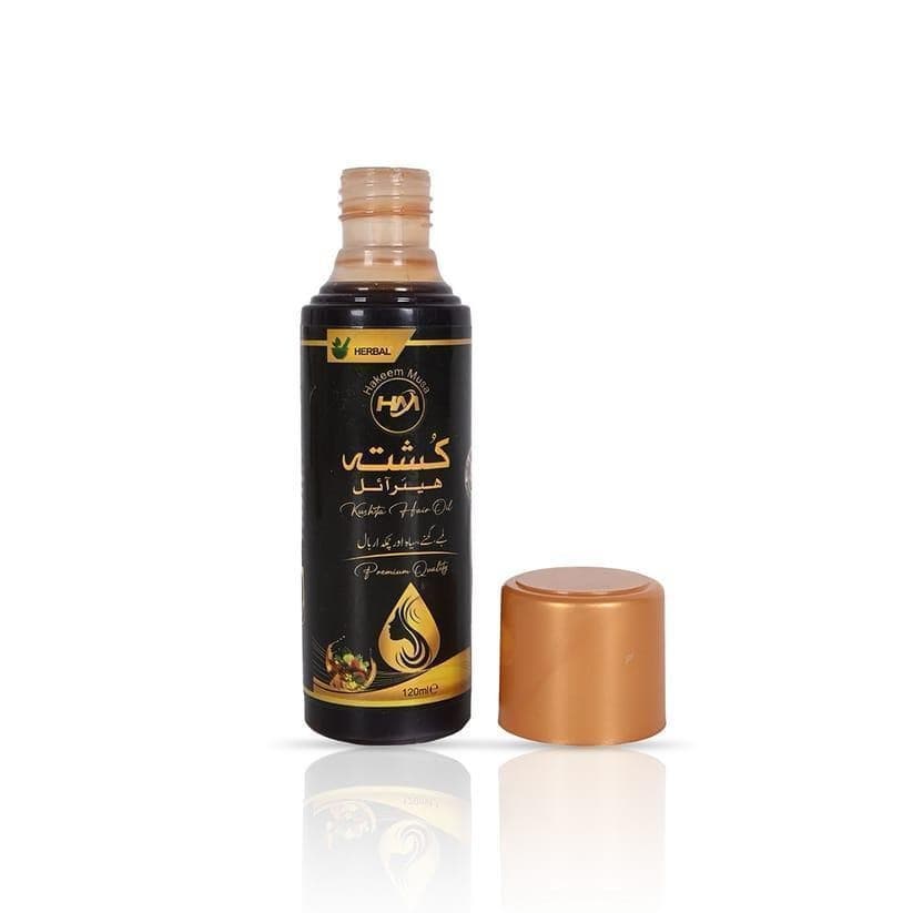 Nourishing Hair Oil for All Hair Types | | 2 Pcs | Anti-Hair Loss & Botanical Extracts