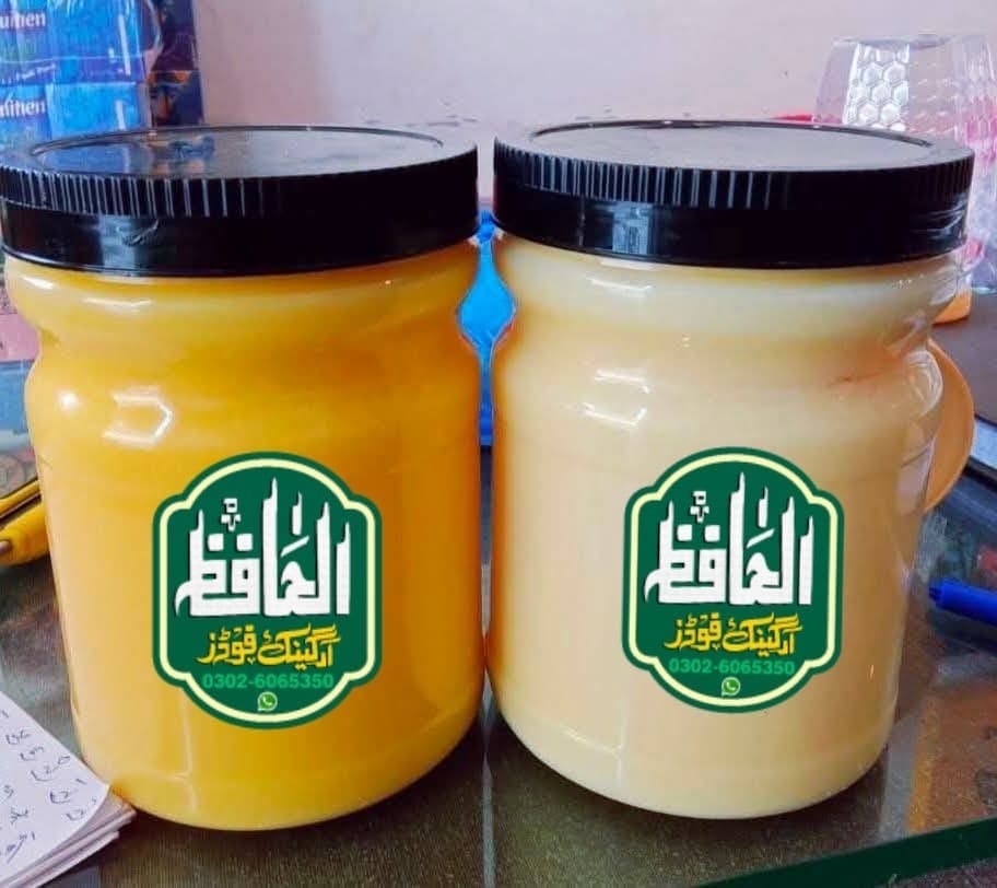 خالص دیسی گھی گائے 1کلو