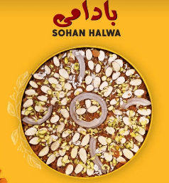 اسپیشل ملتانی سوہن حلوہ