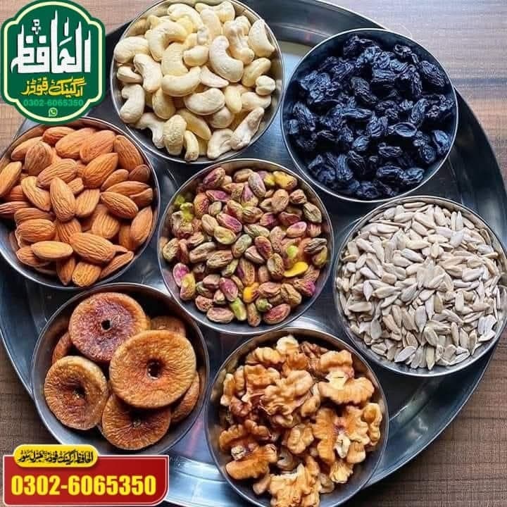 اسپیشل تازہ ڈرائی فروٹ