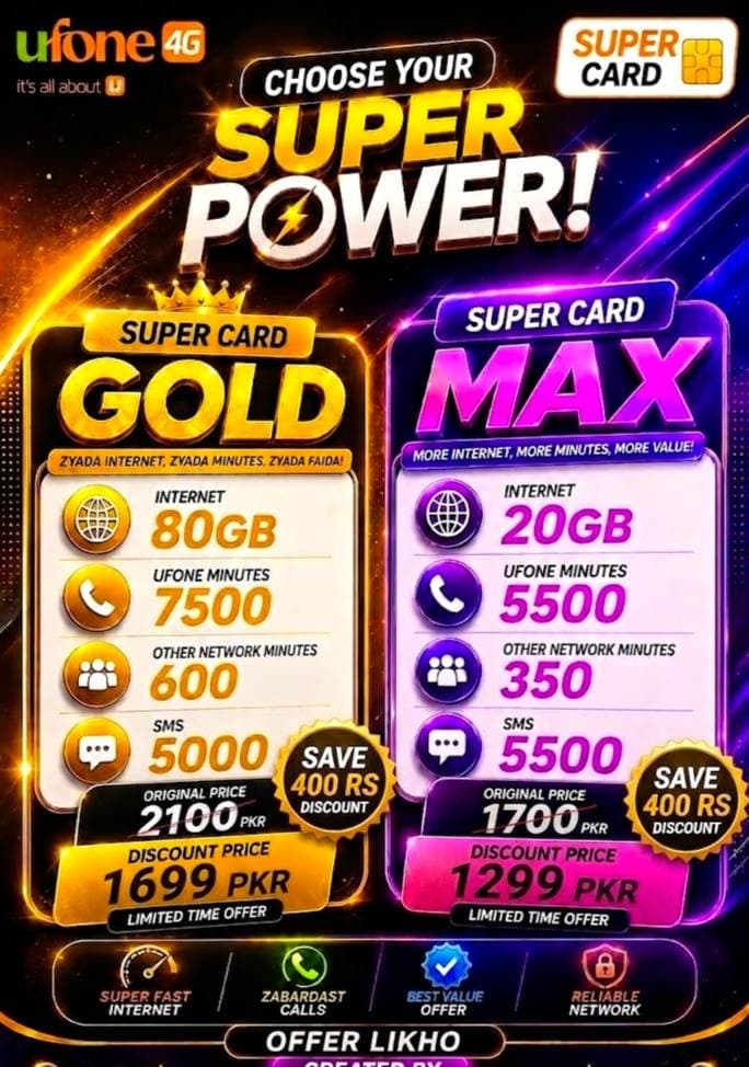 Super card 80gb