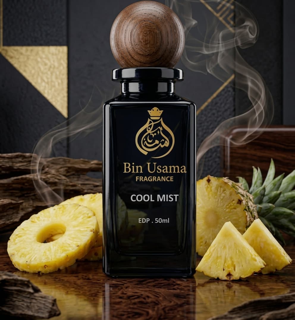 Cool Mist (Inspired by Marj – Ahmed Al Maghrabi)