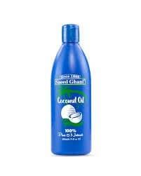 Coconut oil